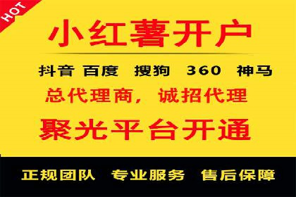 SEM推广公司案例分享：电商品牌崛起之路