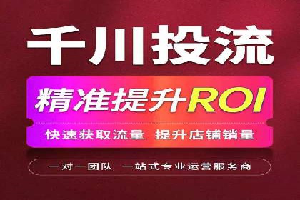 代理开户案例解析：轻松开启投资之旅